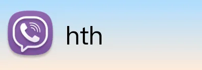 hth Logo